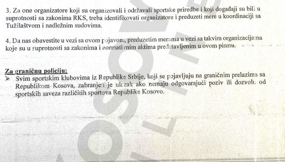 Dopis Kosovske policije