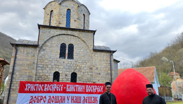 Vaskrs u Lešku