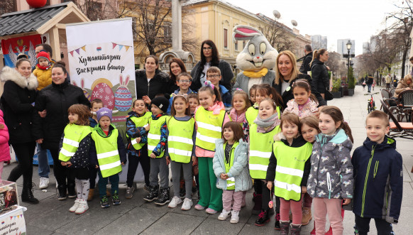 Humanitarni vašar u Zemunu Humanitarni vašar u Zemunu
