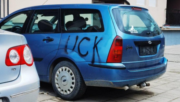 Grafiti OVK u Bošnjačkoj mahali