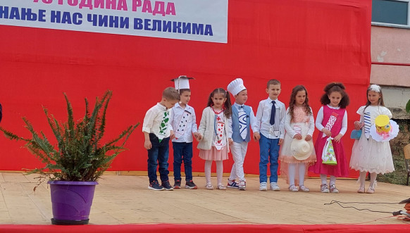 Jubilej OŠ “Nebojša Jerković” u Dragašu