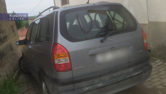 Grafit UČK u Orahovcu