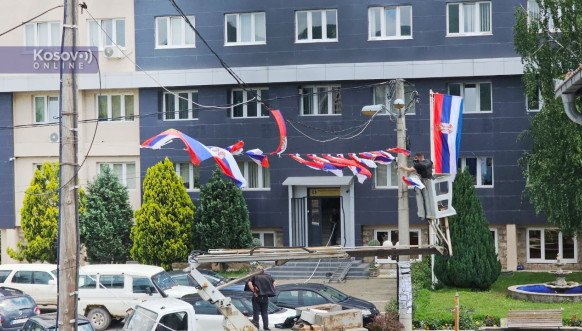 Postavljanje u Leposaviću video nadzora
