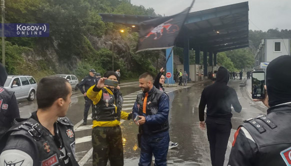 Bajkeri na Jarinju Bajkeri na Jarinju