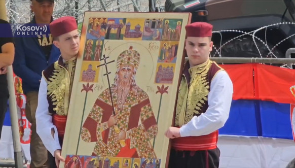 KUD Kopaonik Leposavić