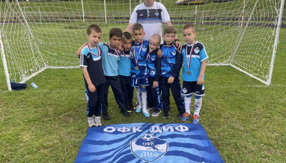 OFK DIF u Bajinoj Bašti
