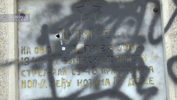 Oskrnavljen Spomenik žrtvama fašizma