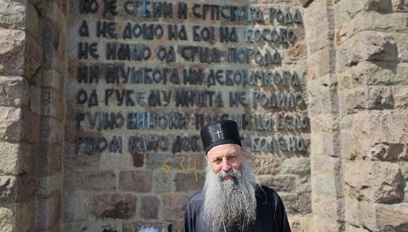 Patrijarh Porfirije na Gazimestanu Patrijarh Porfirije na Gazimestanu