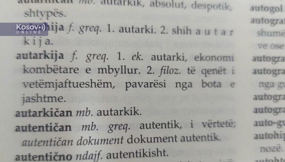 Promocija Srpsko-albanskog rečnika