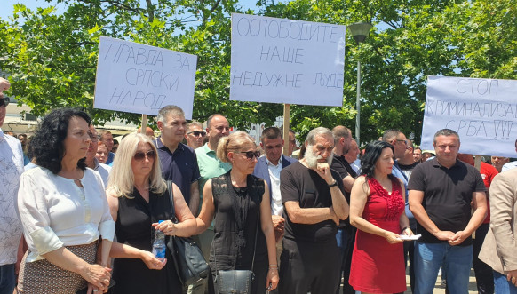 Protest u Gračanici