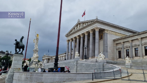 Austrijski parlament
