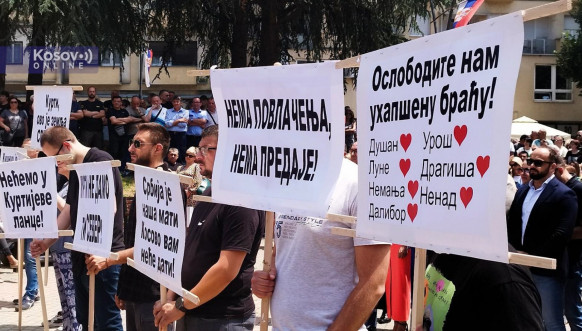 Vidovdanski skup u Severnoj Mitrovici