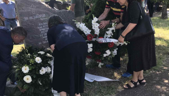 Polaganje Venaca na Orlovači 