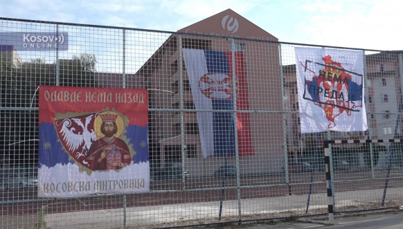 Severna Mitrovica spremno dočekala Dan srpskog jedinstva, slobode i nacionalne zastave 