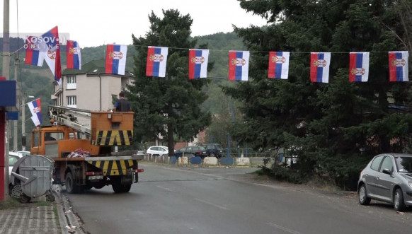 Zastava Srbije