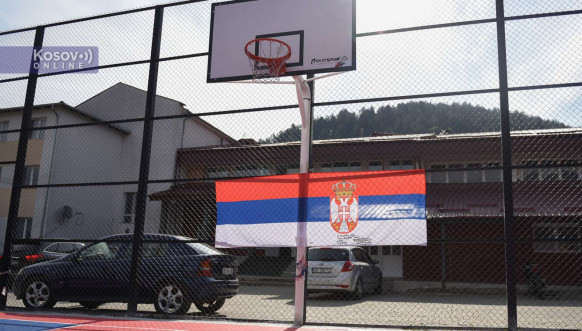 Zastave Srbije u Štrpcu za Dan srpskog jedinstva, slobode i nacionalne zastave Zastave Srbije u Štrpcu za Dan srpskog jedinstva, slobode i nacionalne zastave