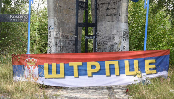 Zastave Srbije u Štrpcu za Dan srpskog jedinstva, slobode i nacionalne zastave Zastave Srbije u Štrpcu za Dan srpskog jedinstva, slobode i nacionalne zastave