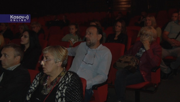 Komemoracija Sariću