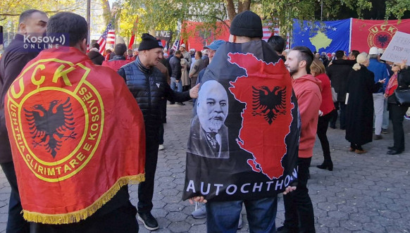 Protest Albanaca u Njujorku