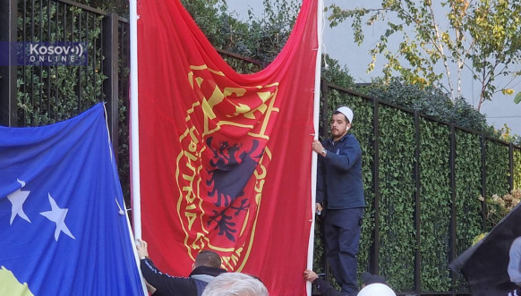 Protest Albanaca u Njujorku