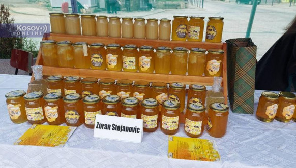 Sajam meda u Štrpcu