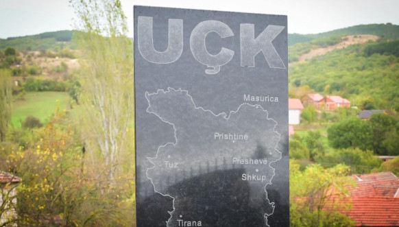 Memorijalni centar OVK u selu Sopot kod Kumanova Memorijalni centar OVK u selu Sopot kod Kumanova