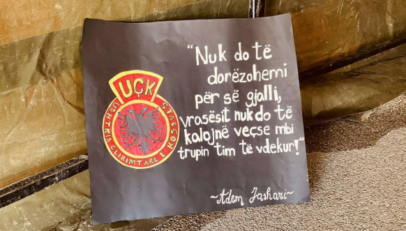 Obeležavanje Dana KBS u Prištini