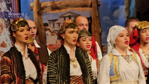 Kulturno-umetničko društvo Kopaonik