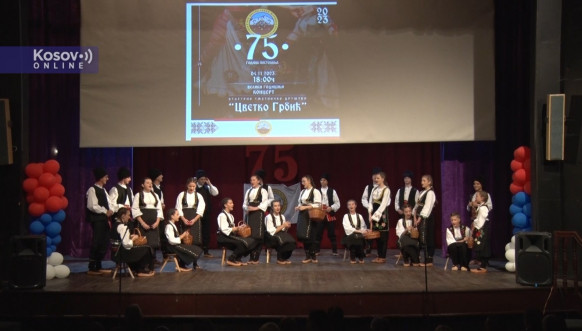 Kulturno umetničko društvo "Cvetko Grbić" iz Štrpca