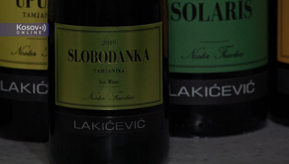 Lakicevic vinarija 1 Lakicevic vinarija 1