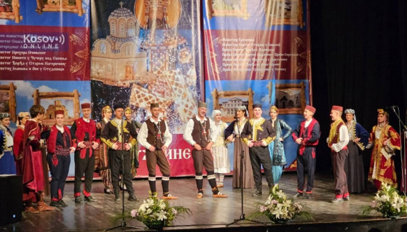 Obeležavanje slave KUD Kopaonik