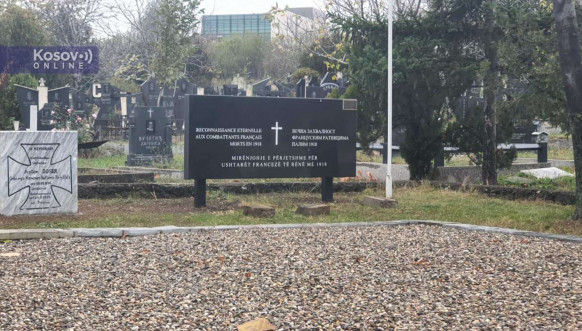 Spomen ploca francuskim vojnicima Prvog svetskog rata