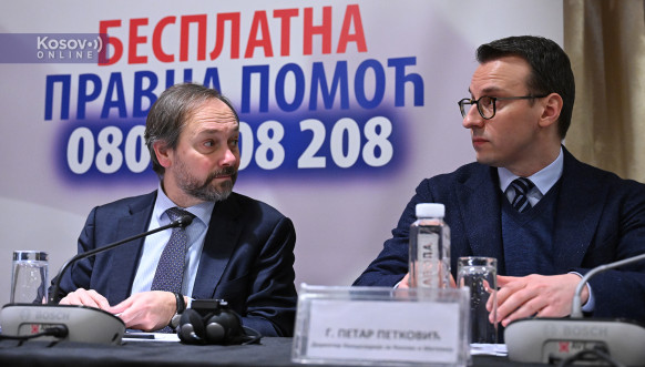 Beograd_231221_Petar Petković i Emanuel Žiofre 02
