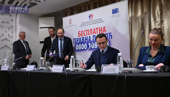 Beograd_231221_Konferencija_Besplatna pravna pomoć 02