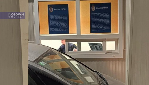 Disklejmeri o tablicama na administrativnim prelazima