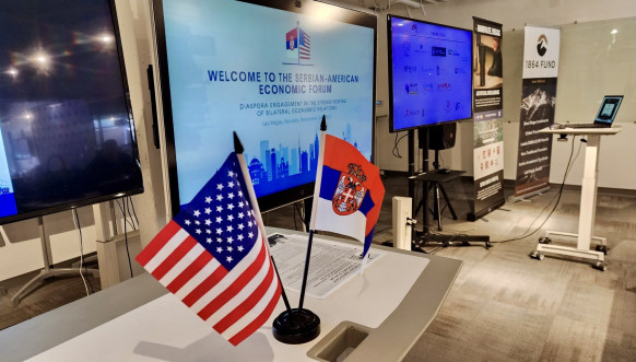 Srpsko-američki ekonomski forum