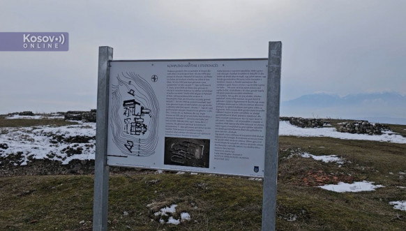 Bogorodica Hvostanska Bogorodica Hvostanska