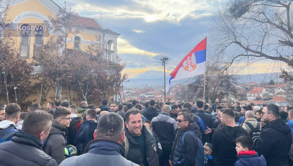 Gornje Kusce