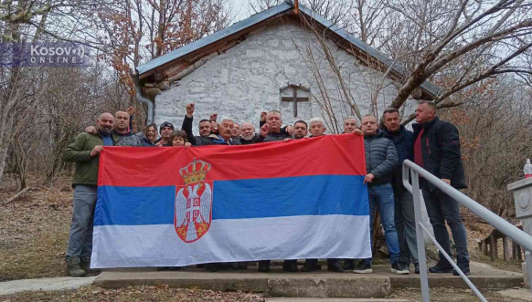 Crkva Svete Ane Gornji Strmac