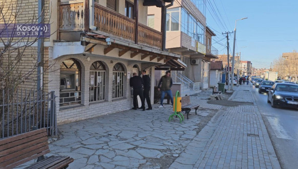 Komercijalna banka zatvorila filijale na Kosovu Komercijalna banka zatvorila filijale na Kosovu
