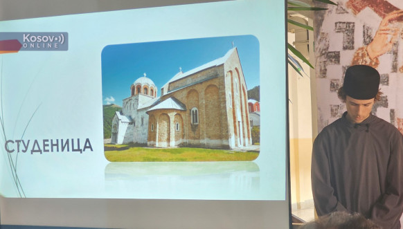 Sveti Sava priredba u Leposavicu