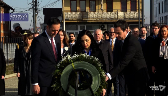 Priština, Ceremonija podizanja zastave povodom godišnjice proglašenja nezavisnosti Kosova