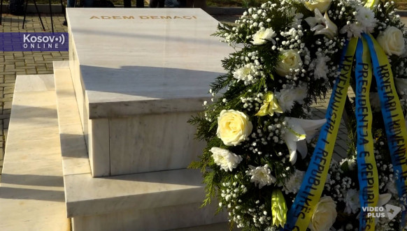 Priština, Ceremonija podizanja zastave povodom godišnjice proglašenja nezavisnosti Kosova