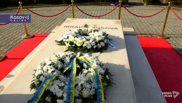 Priština, Ceremonija podizanja zastave povodom godišnjice proglašenja nezavisnosti Kosova