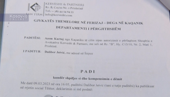 Tužba