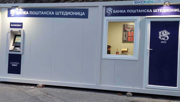 Poštanska štedionica