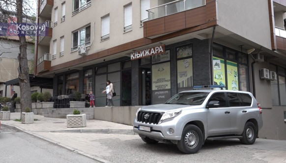 Konfiskacija imovine Milana Radoičića