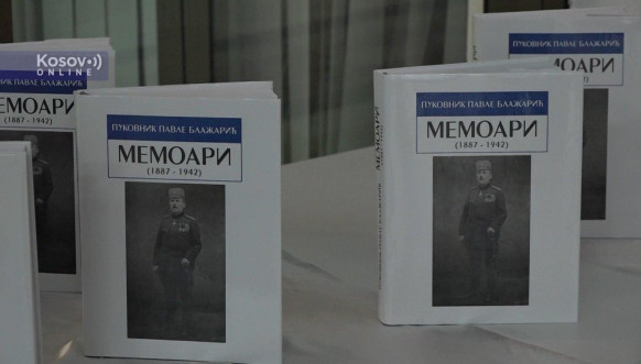 Promocija knjige Leposavić