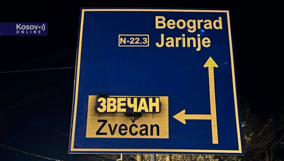 Natpisi na ćirilici na tablama na severu
