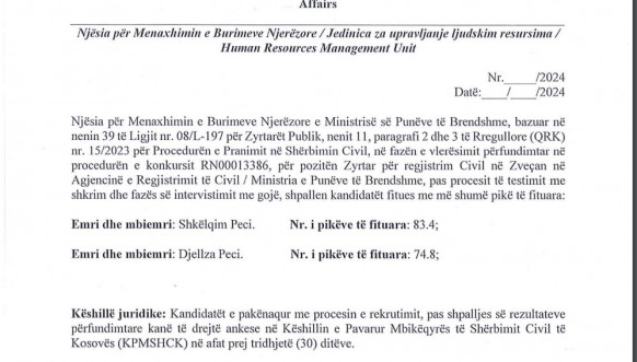 U MUP Kosova najviše zaposlenih iz Pokreta Samoopredeljenje U MUP Kosova najviše zaposlenih iz Pokreta Samoopredeljenje